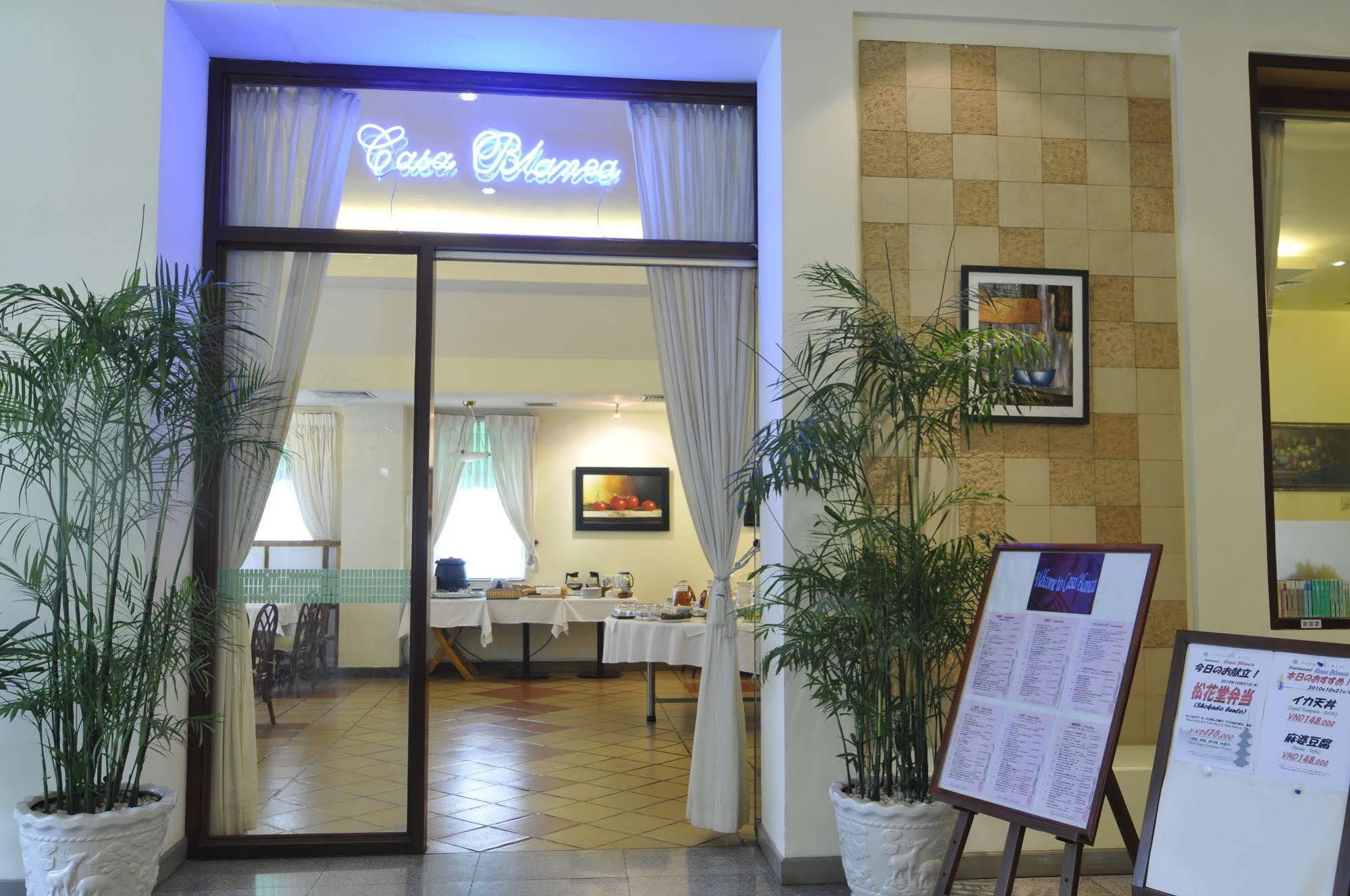 Pastel Inn Saigon 호치민 외부 사진